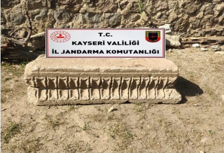 KAÇAK DEFİNE AVCILARI YAKALANDI